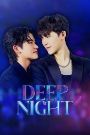 Deep Night: Season 1